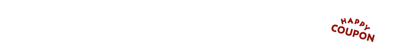 早割ご予約でさらにお得
