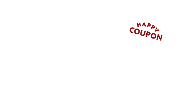 早割ご予約でさらにお得