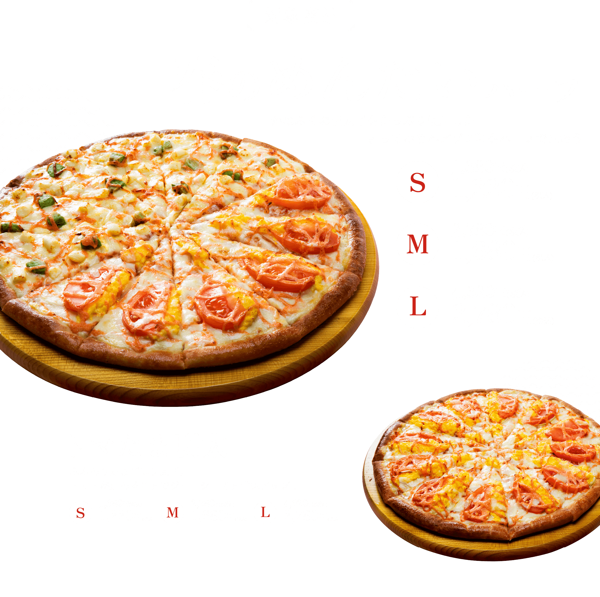 春のめんたいハーフ・トマたま明太