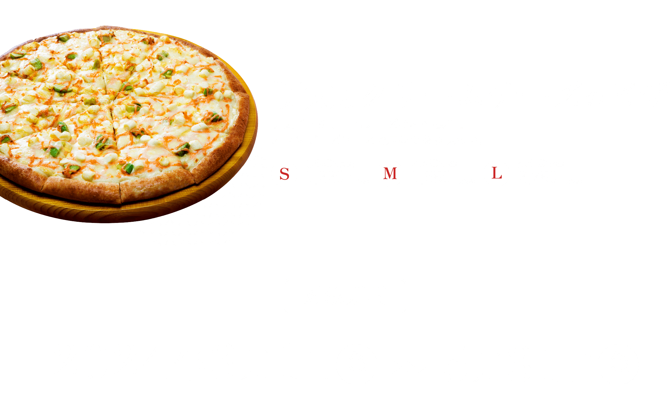 明太とクリームチーズのピザ