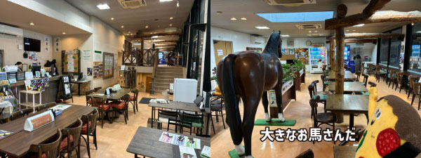 受付施設の様子