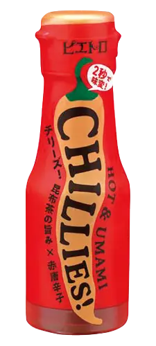 CHILLIES!