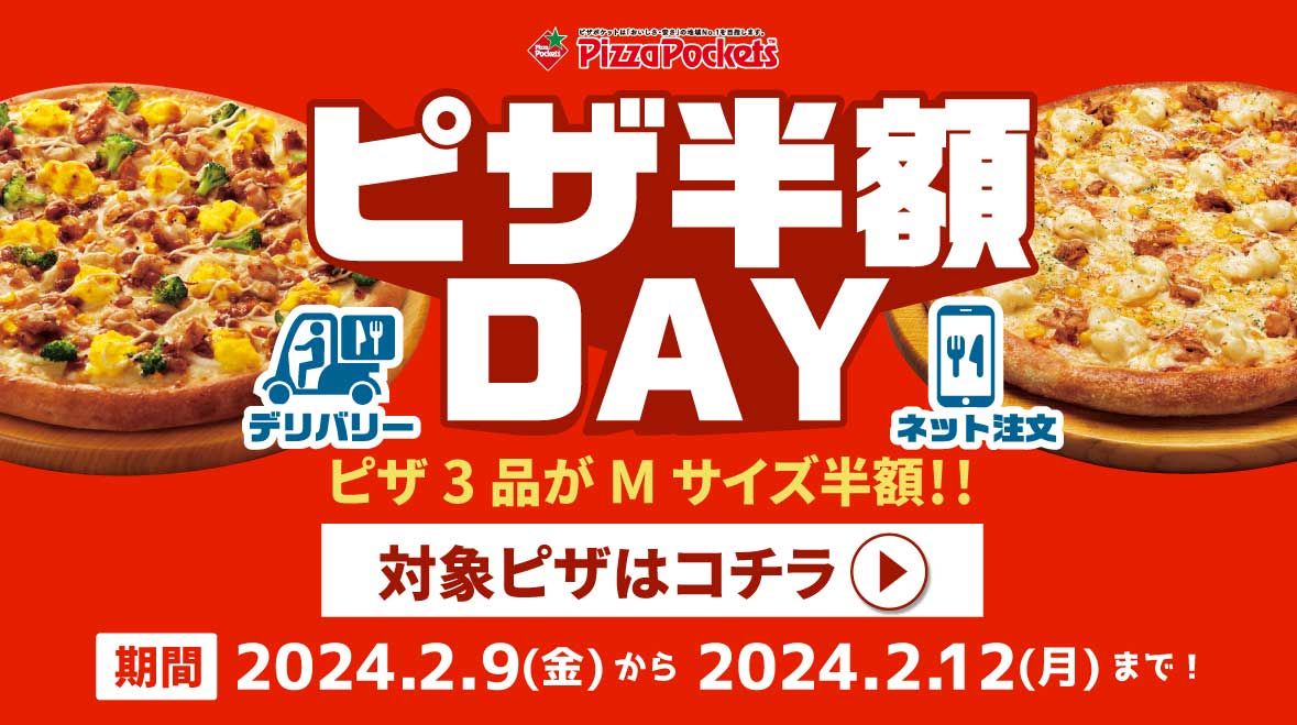 【pugg☆おまとめ購入お値引き致します☆ 】　Mサイズ オノノクス(モンスターボールミラー)【R】{072/086}[SV11B] - カード